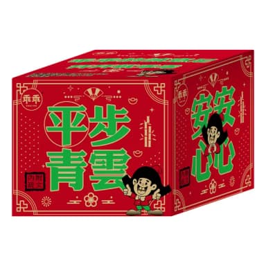 【乖乖】平安順利箱-綜合口味-375g(新春/送禮/順利/好運/平安)(中元/拜拜)