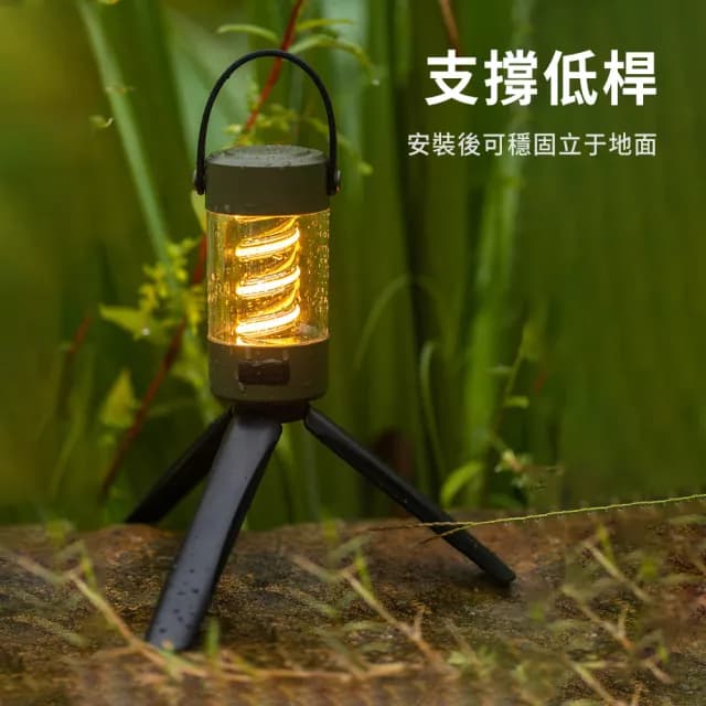 【AMKE】戶外防水露營氛圍燈 無線藍牙喇叭 USB充電式高音質便攜小音響 智能降噪 低音炮(交換禮物)