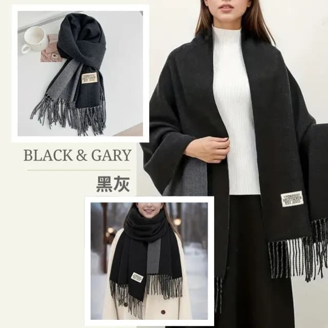 【YIN MY MIND】冬季時尚 歐風純色雙面仿羊絨圍巾(保暖/男女/圍巾/披肩)