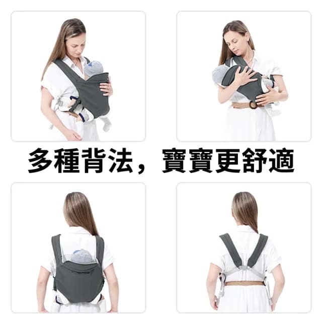 【aiebao】嬰兒背帶寶寶出行背袋 初生兒四季可用 簡易雙肩背帶 抱娃神器 禮物(嬰兒背帶 新生兒背巾)