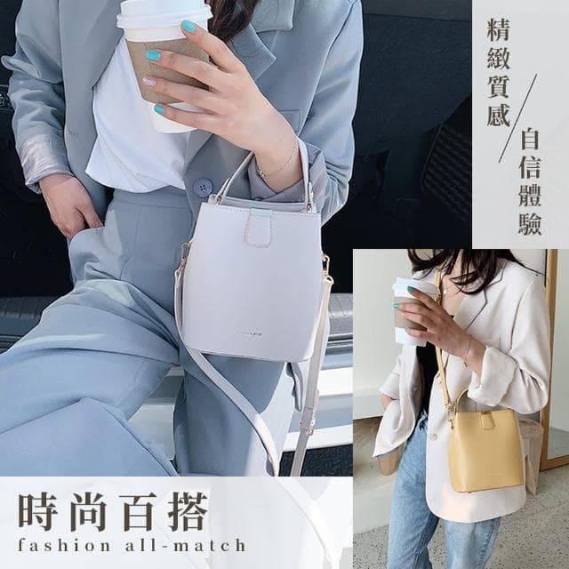 【Her】水桶包 兩用包 斜背包 肩背包 女包 聖誕交換禮物 單肩包 手提包 女斜背包 側肩包包(時尚質感 多色)