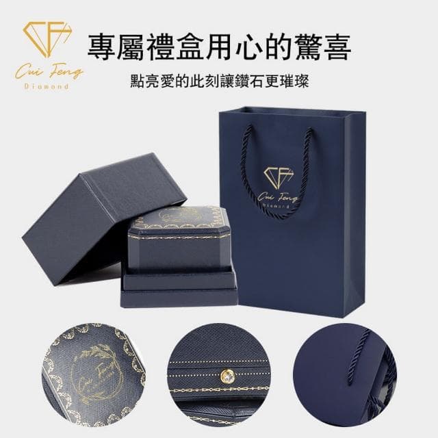 【CF鑽飾】戒指 莫桑鑽《經典六爪》(1克拉 母親節 女戒 鑽戒  禮物送禮 求婚  生日 告白)