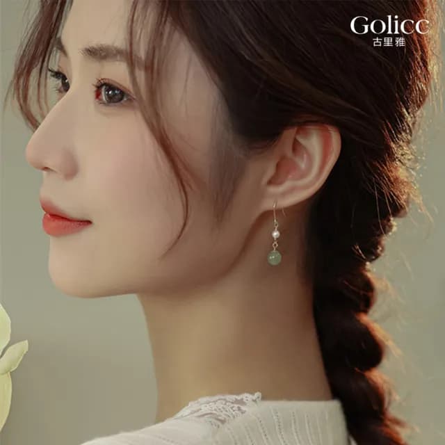 【Golicc】溫潤玉石氣質耳環(七夕 情人節 生日 飾品 耳釘 耳飾 耳墜 禮物)