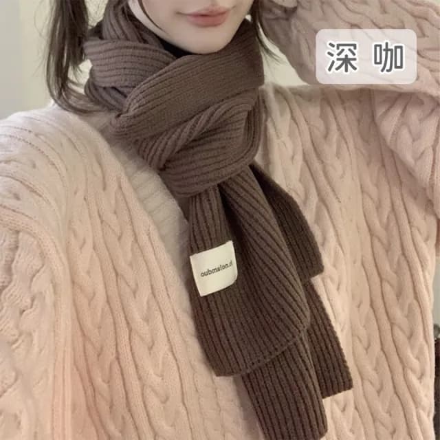 【midou】韓劇女星柔軟保暖純色針織圍巾(秋冬圍巾 長圍巾 聖誕禮物 聖誕交換禮物)