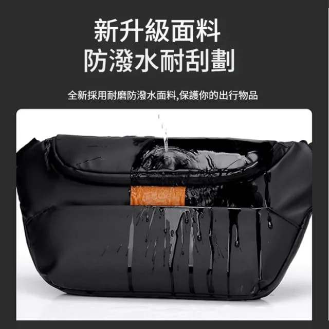【ANTIAN】商務潮流休閒單肩男士斜挎包 男生胸包 運動騎行包 腰包 戶外機車背包(父親節禮物)