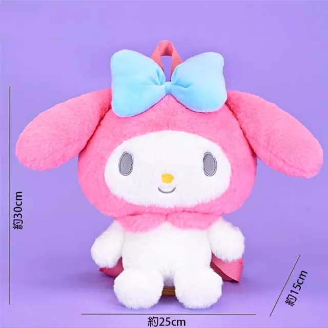 【TDL】三麗鷗美樂蒂兒童後背包包雙肩背包絨毛娃娃玩偶背包 894154(生日禮物 聖誕節)