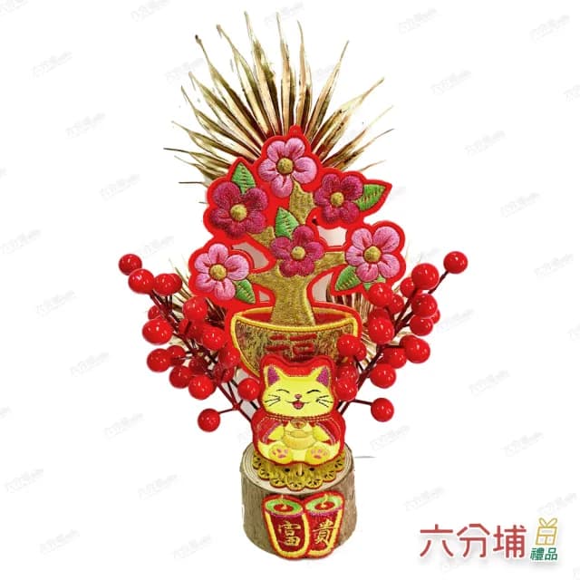 【六分埔禮品】招財貓桃花樹木頭底座擺飾-單入(春節擺飾過年新年快樂蛇年居家配件裝飾春節小物果樹裝飾樹)