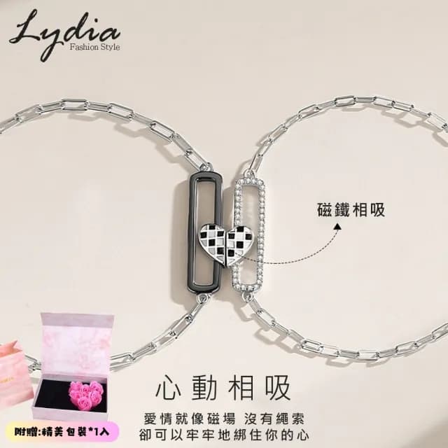 【Lydia】現貨 925純銀設計同心結情侶手鍊(聖誕節送禮、情人節禮物、生日禮物)