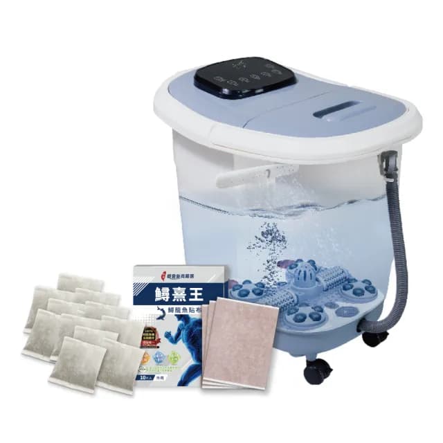【日虎】高桶上掀式水療泡腳機-石墨烯自動滾輪SK-3323  贈泡腳包+貼布/父親節禮物