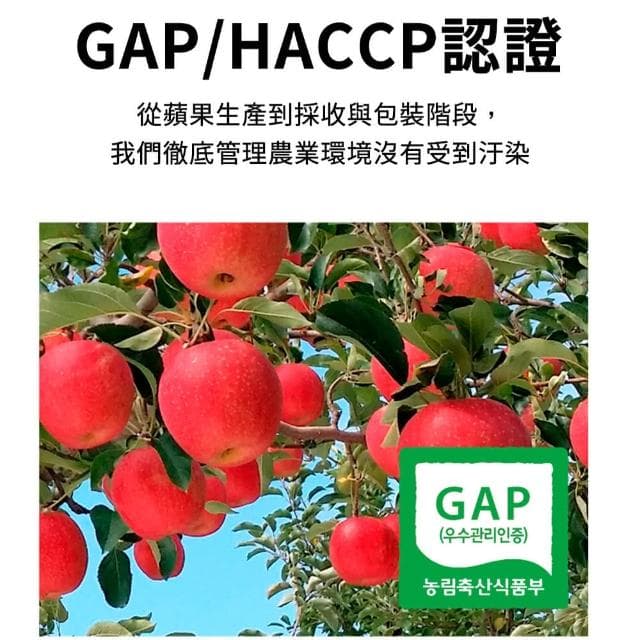 【韓味不二】韓國100%鳳梨蘋果汁/葡萄蘋果汁100ml*20入禮盒X1盒(送禮推薦/節日禮盒/春節禮盒)