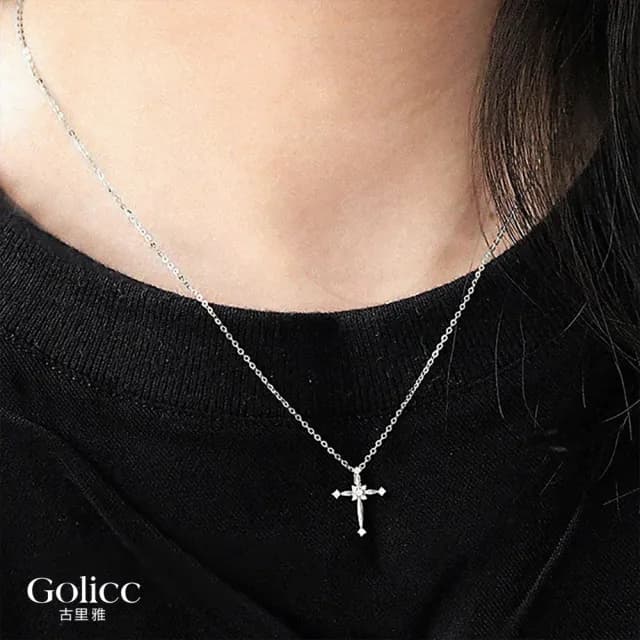 【Golicc】輕奢 小十字架 項鍊(七夕 情人節 生日 鎖骨鍊 項鍊 飾品 禮物)