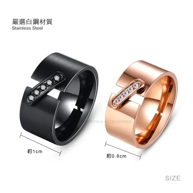 【GIUMKA】情侶對戒．一生相繫．情人節禮物(黑色/玫金)