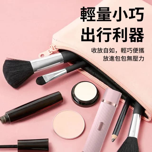 【QLZHS】防水雙頭電動美體修毛機 修容刀 電動剃毛器 雙頭刮鬍刀 剃鬚刀 電動刮毛刀 除毛刀(情人節禮物)