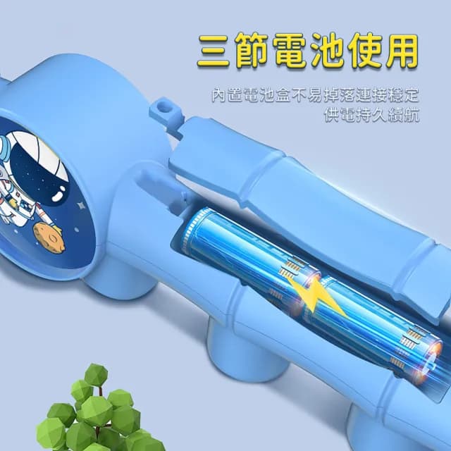 【Friyu】反應訓練 眼疾手快抓棍機 手眼協調訓練 親子互動 專注訓練(交換禮物)