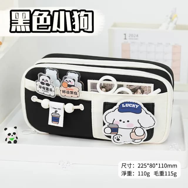 【OECO】可愛學生魔術貼筆盒 帆布多層收納筆袋 學生文具袋 禮物(文具收納袋 鉛筆盒 文具盒 交換禮物)