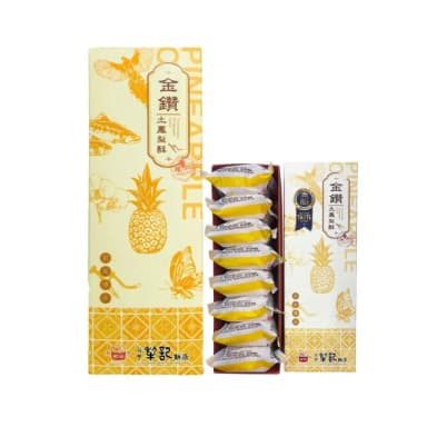 【台中犁記】厚片金鑽土鳳梨酥_8入_共2盒(伴手禮/送禮/糕餅/端午節/中秋節)