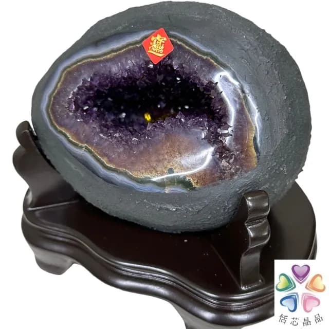【恬芯晶品】S82精選烏拉圭紫晶洞1.25KG錢袋子(圓洞聚財招財貴人開運風水帝王紫水晶新居禮物補財庫聖誕節)