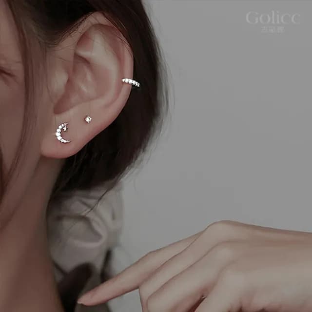 【Gulicc】耳環 個性簡約 星月不對稱(雙11 聖誕節 生日 飾品 耳釘 耳飾 耳墜 禮物)