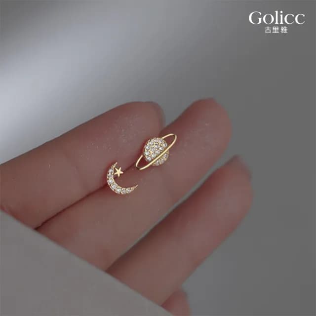 【Golicc】耳環 個性簡約 星月不對稱(七夕 情人節 生日 飾品 耳釘 耳飾 耳墜 禮物)