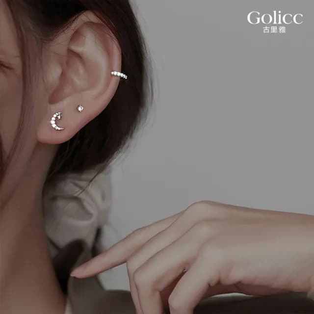 【Golicc】耳環 個性簡約 星月不對稱(七夕 情人節 生日 飾品 耳釘 耳飾 耳墜 禮物)