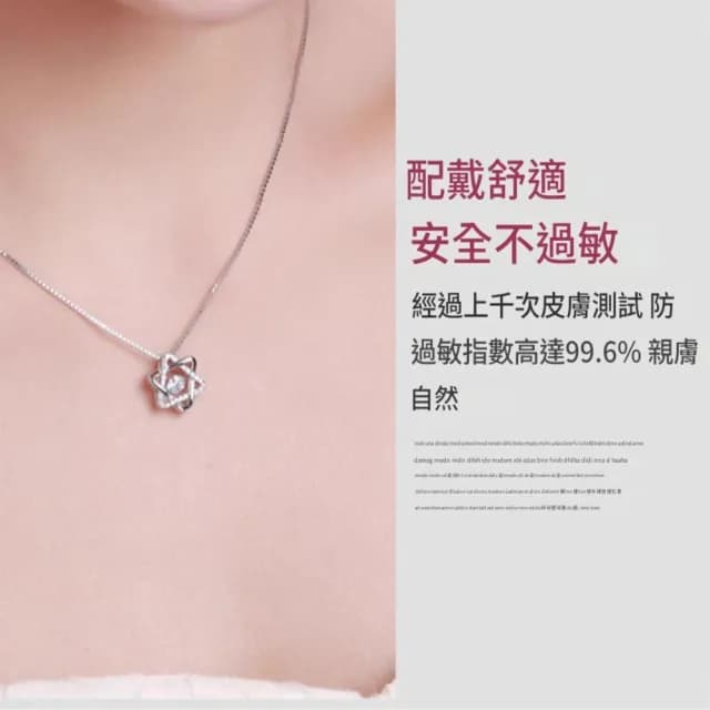 【京都之戀】925純銀鑲鑽六角星項鍊(925純銀 莫桑鑽吊墜 水鑽 仿真鑽 鎖骨鍊)