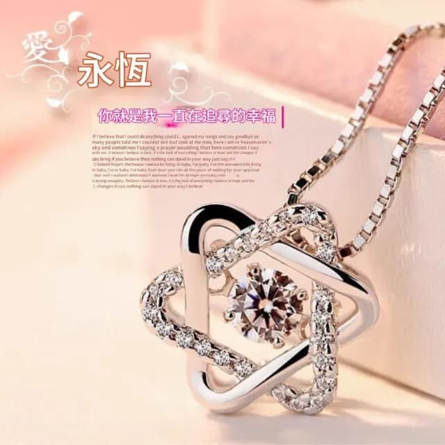 【京都之戀】925純銀鑲鑽六角星項鍊(925純銀 莫桑鑽吊墜 水鑽 仿真鑽 鎖骨鍊)