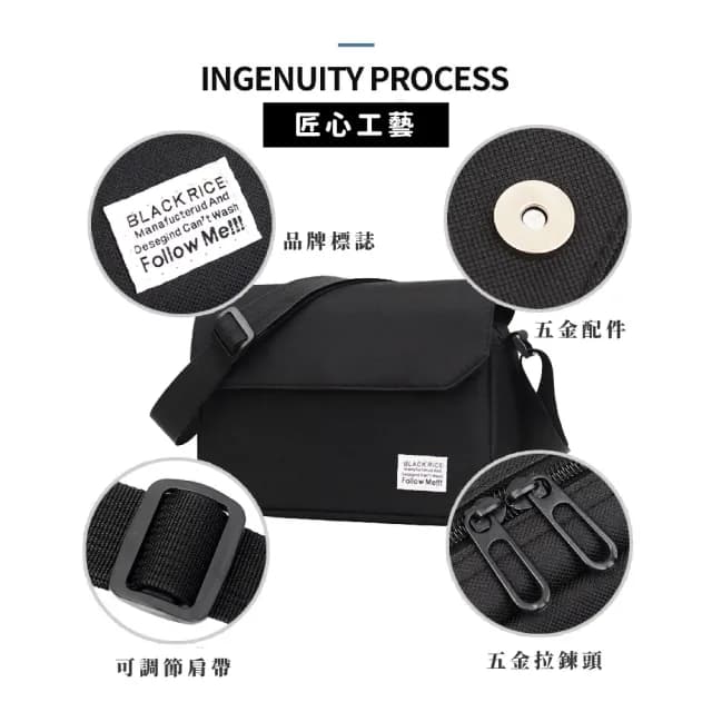 【暢快出行】父親節禮物 韓版簡約時尚郵差包(中性 大容量 斜背包 單肩包 腰包 胸包 黑色 隨身小包包 男 女)