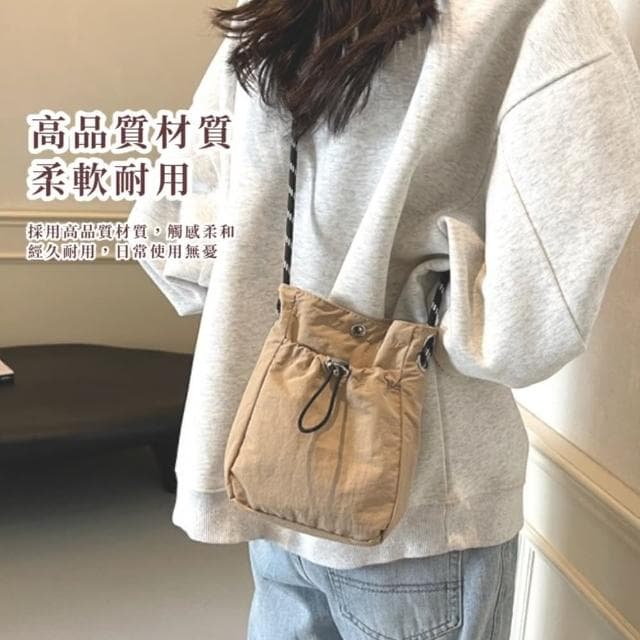 【超能裝】母親節禮物 日系簡約抽繩手機包(單肩包 斜挎包 尼龍包 情侶包 豎包 旅遊 外出 禮物 小廢包  文青