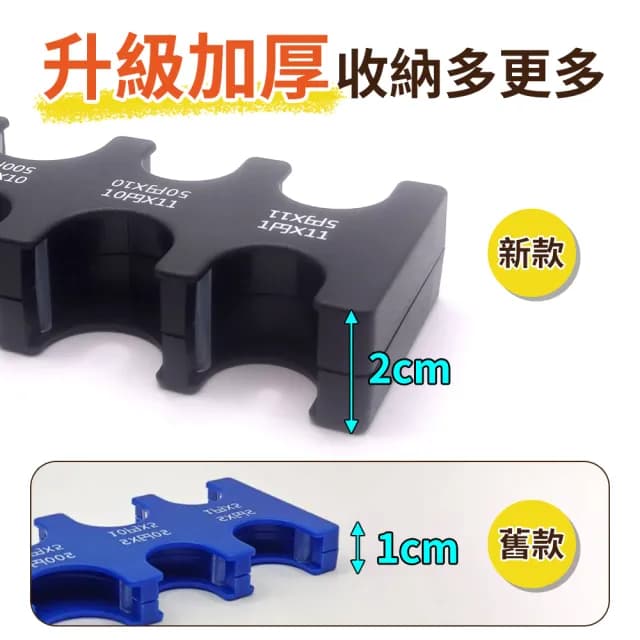 【YORI優里】日幣零錢夾－加厚款(日圓硬幣夾 硬幣分類零錢包)