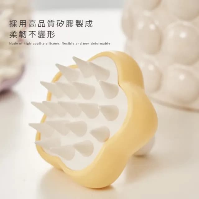 【放鬆紓壓】花朵造型矽膠按摩梳(柔軟 耐用 盥洗 清潔梳 穴道按摩 頭皮護理 交換禮物  浴室 沐浴)