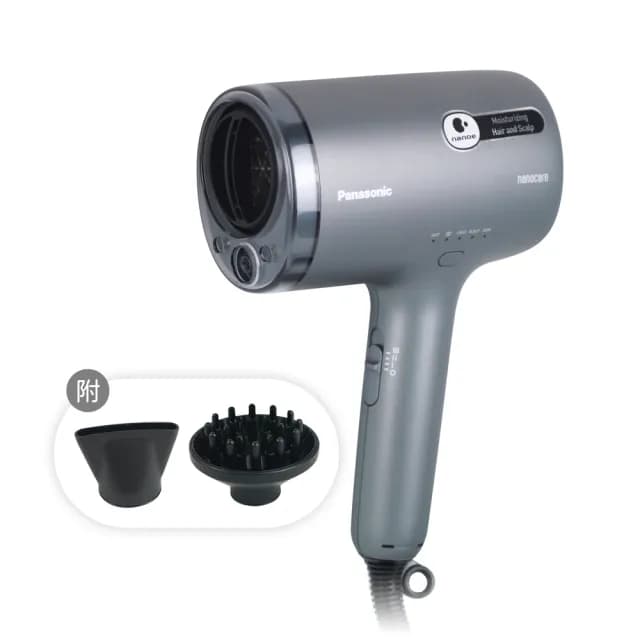 【Panasonic 國際牌】奈米水離子吹風機(EH-NA9N-H柔霧灰)