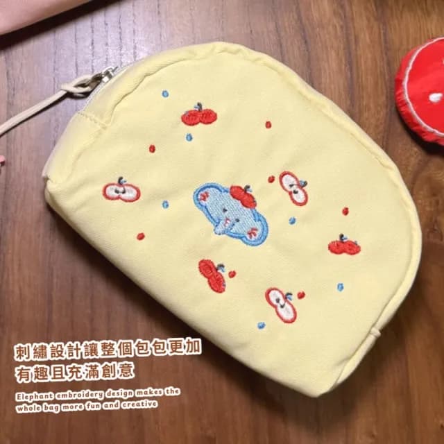 【時尚可愛】大象刺繡化妝包(補妝包 保養品 旅遊 旅行 出國 分裝 收納包 婚禮小物 包包)