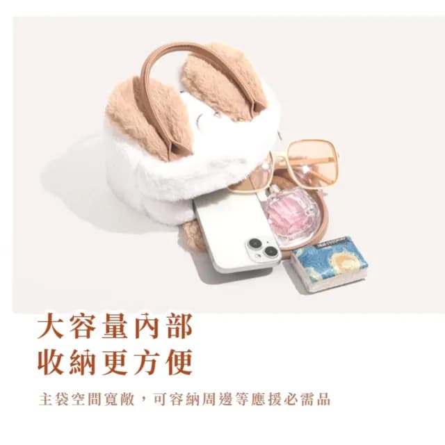 【穿搭配件】父親節禮物 日系毛絨小狗塑偶像透明痛包(夾層 手提包 追星必備 演唱會 造型小包包 學生 生日禮
