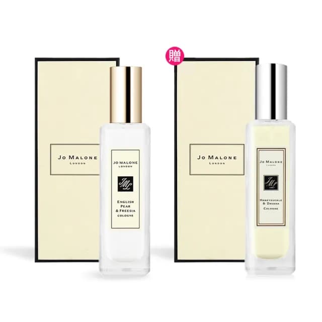 【Jo Malone】經典版/手繪花盒限量包裝版30ml買一送一(國際航空版-多款可選)