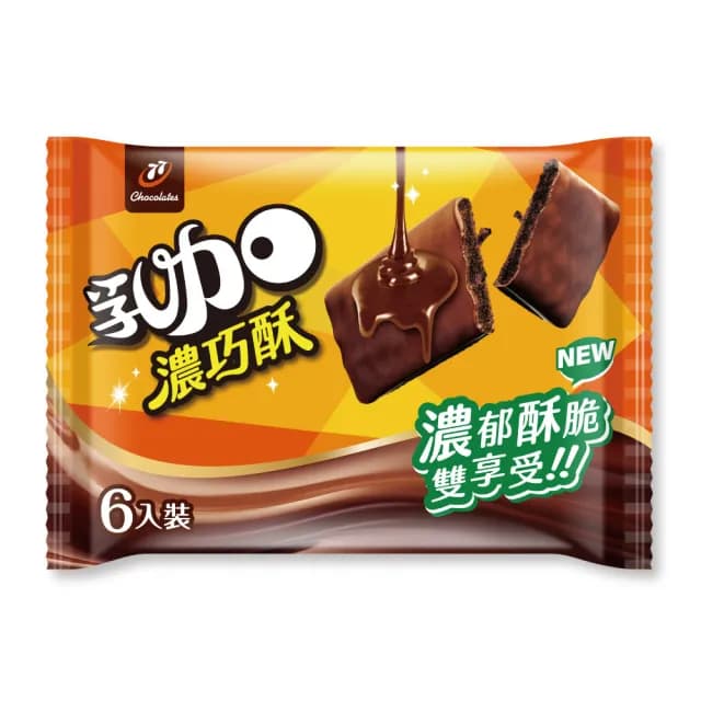【77】乳加-濃巧酥(23.5G x 6片入)