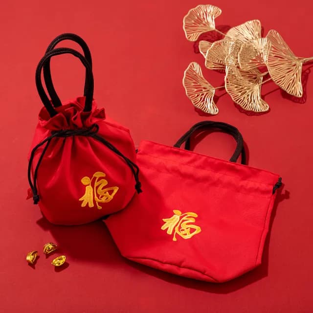 【LeSugar Bakery 樂糖烘焙】豆漿芝麻核桃牛軋糖福袋 900克(不黏牙 春節中秋端午送禮 三節禮盒)
