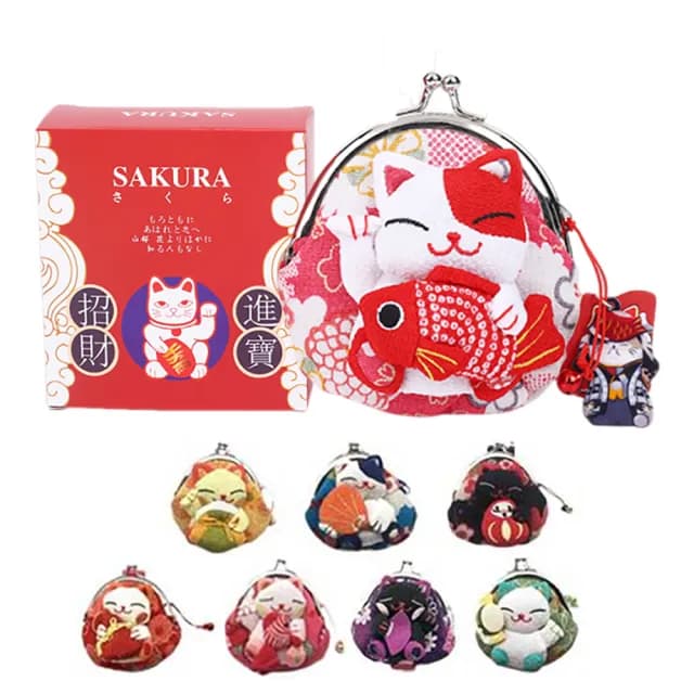 【Sayaka 紗彌佳】情人節禮物 零錢包 小物包 日本開運福氣可愛招財貓造型口金包(禮盒包裝 送禮 多款可選)