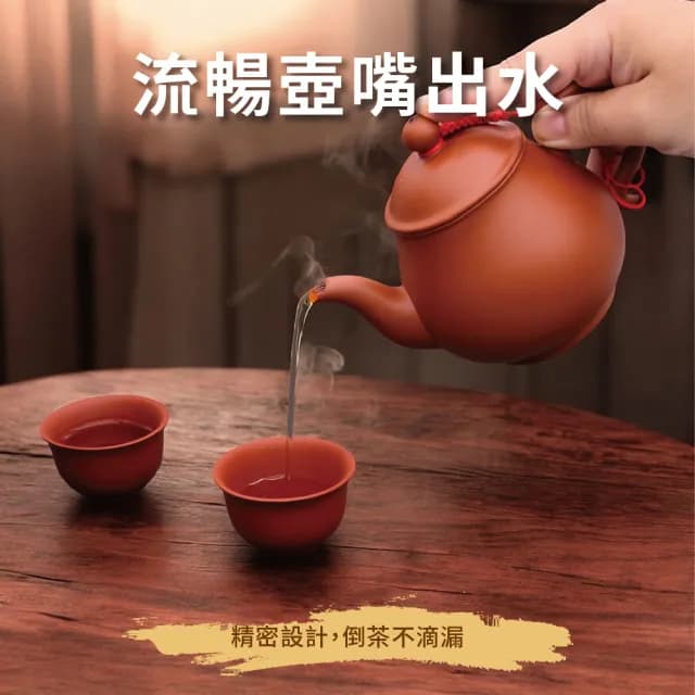【台灣製造 鶯歌陶藝】圓富福 325ml(茶具 茶壺 朱泥 紫砂 茶海 公道杯 泡茶壺)