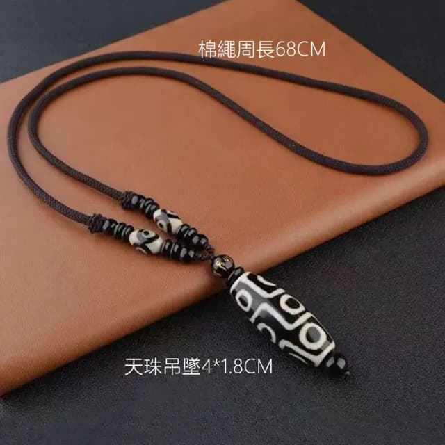 【Penny珮妮】復古六字真言九眼天珠項鍊毛衣鍊2款可選(交換禮物 父親節 母親節 情人節 生日禮 尾牙 新年)