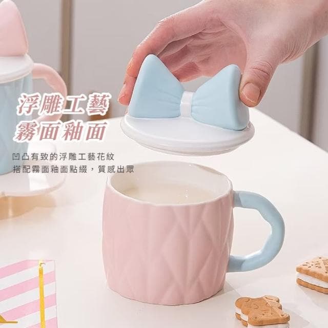 【ins風】可愛蝴蝶結馬克杯(陶瓷杯 水杯 咖啡杯 牛奶杯 辦公室 交換禮物 家用)