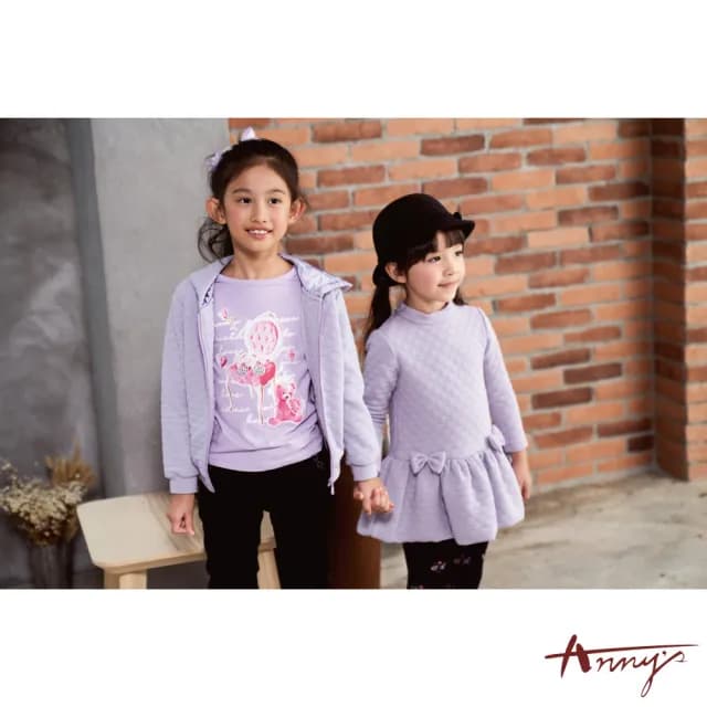 【ANNY’S 安妮公主】童裝 圓點壓紋蝴蝶結雙口袋秋冬款拉鍊連帽外套(9417紫)