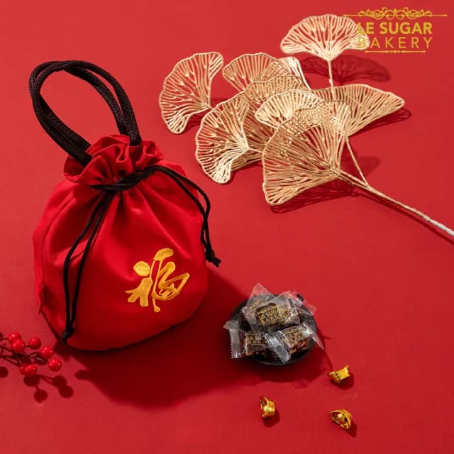 【LeSugar Bakery 樂糖烘焙】南棗核桃糕福袋 900克(不黏牙 春節中秋端午送禮 三節禮盒)