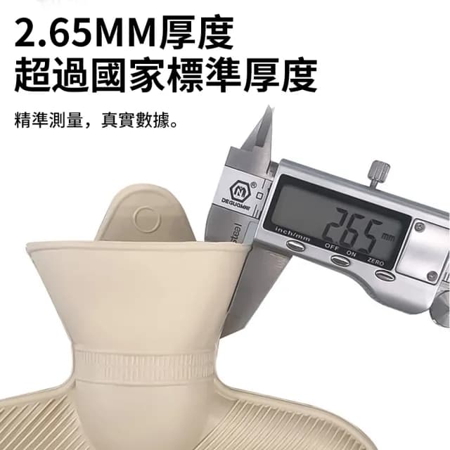 【TLYS-J】插手設計注水暖水袋 2000ml 卡通毛絨暖手袋 熱敷袋 暖手寶 暖暖包 暖寶寶 冰敷袋(可拆洗布套)