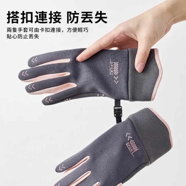 【YUNMI】機車防寒防潑水手套 防風登山手套 保暖手套 觸控止滑手套 加絨加厚 滑雪手套 交換禮物(男女款)