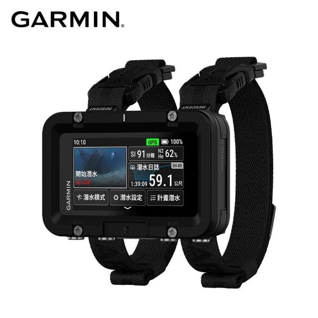 【GARMIN】Descent X50i GPS 潛水電腦