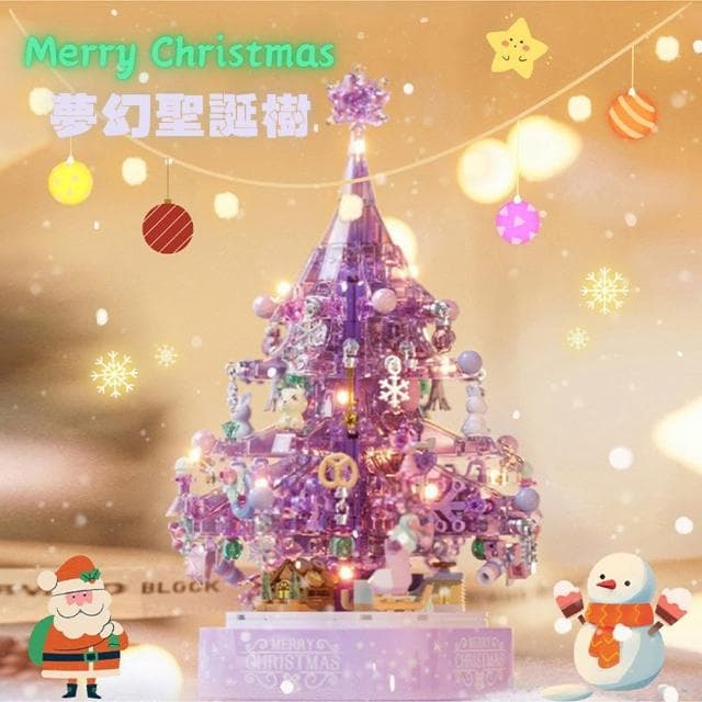 【果果森林】浪漫燈光旋轉音樂盒精裝禮盒(生日禮物 交換禮物 客廳擺飾)