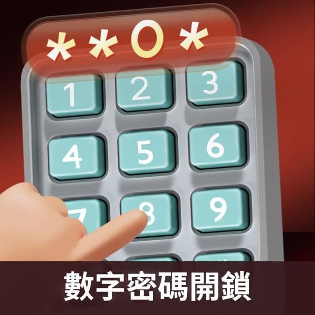 【OECO】兒童智能創意密碼鎖存錢罐 可存取帶燈光ATM機儲蓄罐 密碼ATM自動捲錢儲蓄罐(玩具禮物/存錢筒)