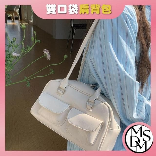 【MDMS】母親節禮物 復古風雙口袋 小巧肩背包 質感皮革女包 極簡風格百搭腋下包 多功能斜挎包  B163