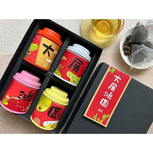 【無藏茗茶】四入祝福禮盒×5入組(茶葉禮盒/畢業禮物/祝賀禮盒/附提袋)
