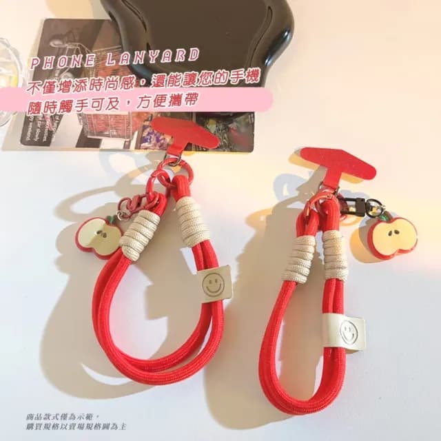 【白雪公主】紅蘋果手機掛繩(防丟 鑰匙扣 手腕繩 裝飾品 手鍊 手環 手飾 掛飾 吊繩 手機配件)